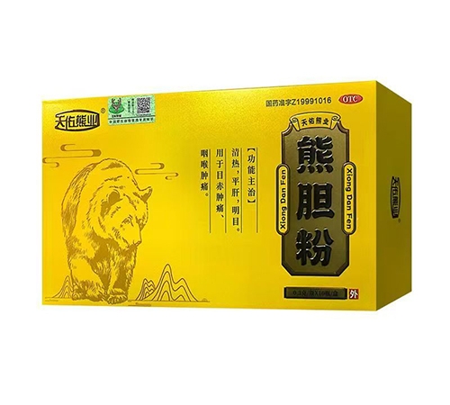 ������(���r)�t(y��)ˎ�Ƽ����޹�˾-�����ܘI(y��) ��đ�ۣ�otc��