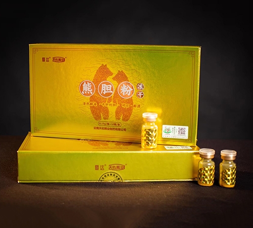 ������(���r)�t(y��)ˎ�Ƽ����޹�˾-���_(d��) ��đ�ۣ����ɣ�