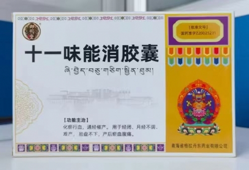 ���������t(y��)ˎ���޹�˾-ʮһζ�����z��