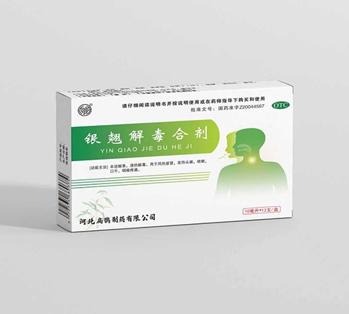 �ӱ����o��ˎ���޹�˾-��ǰ �y�N�ⶾ�τ�