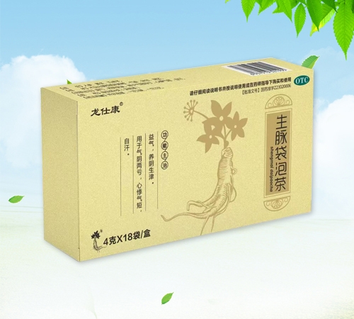 ����ʡ�Ν�Դˎ�I(y��)���޹�˾-���˿� ���}���ݲ�