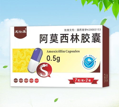 ����ʡ�Ν�Դˎ�I(y��)���޹�˾-���˿� ��Ī�����z��