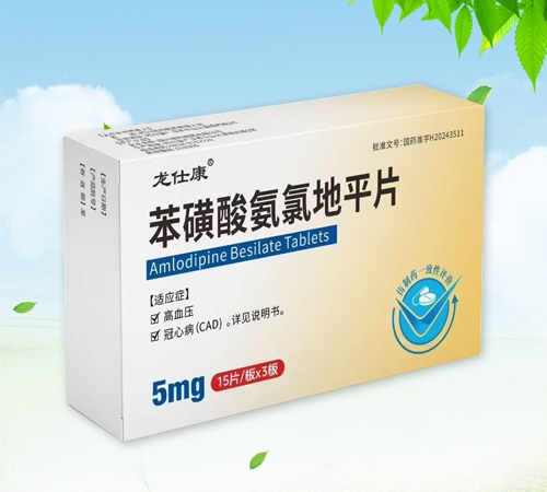 ����ʡ�Ν�Դˎ�I(y��)���޹�˾-���˿� �����ᰱ�ȵ�ƽƬ