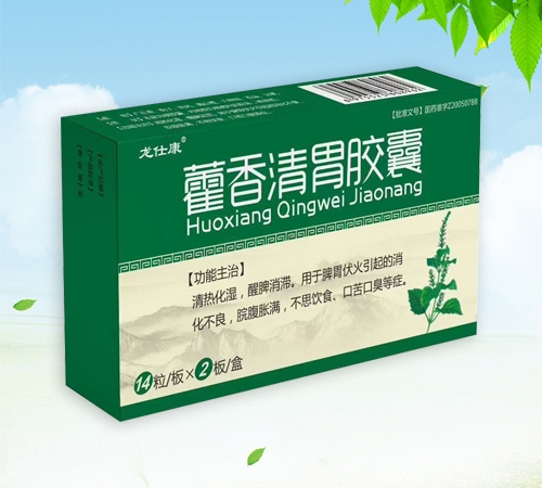 ����ʡ�Ν�Դˎ�I(y��)���޹�˾-���˿� ������θ�z��