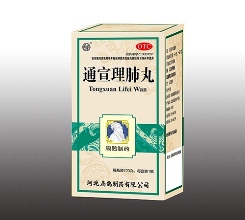 �ӱ����o��ˎ���޹�˾-��ǰ ͨ��������