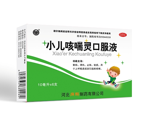 �ӱ����o��ˎ���޹�˾-��ǰ С���ȴ��`�ڷ�Һ