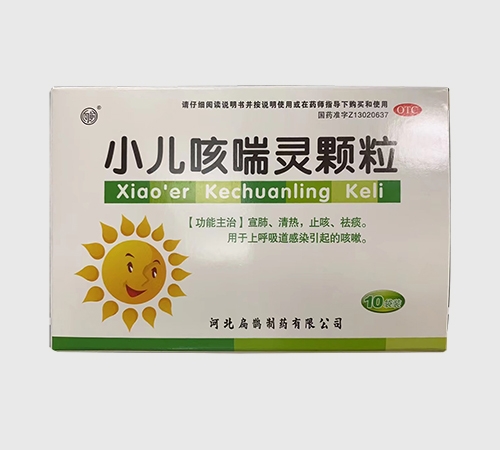 �ӱ����o��ˎ���޹�˾-��ǰ С���ȴ��`�w��