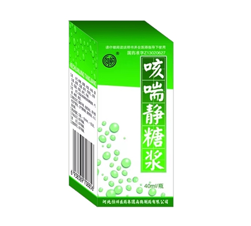 �ӱ����o��ˎ���޹�˾-��ǰ �ȴ��o�ǝ{