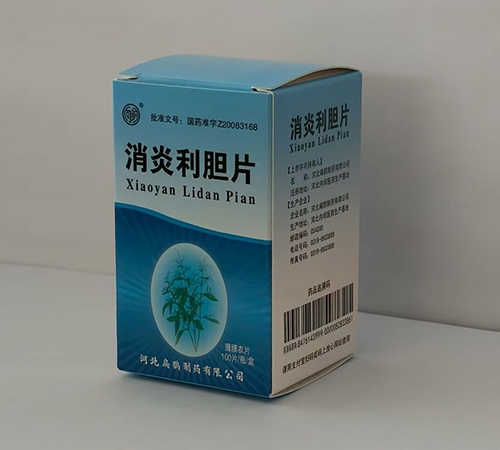 �ӱ����o��ˎ���޹�˾-��ǰ ������đƬ