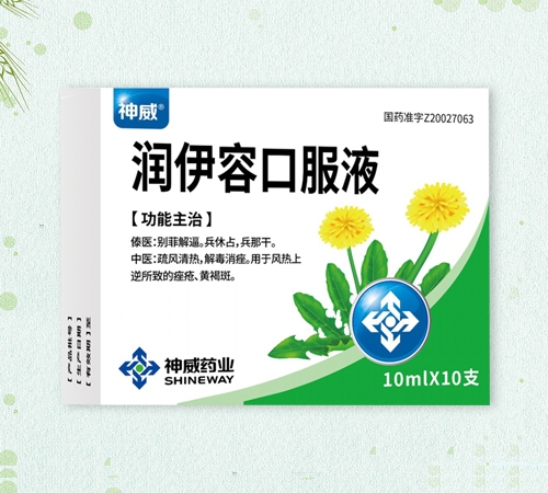 ����®��(r��n)���ݿڷ�Һ