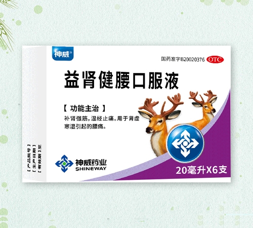 ����®���I�����ڷ�Һ