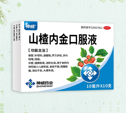 ����®ɽ髃�(n��i)��ڷ�Һ