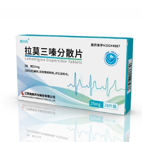 ����ʩ��ˎ�I(y��)�ɷ����޹�˾-ʩ�_(d��)��®***��ɢƬ