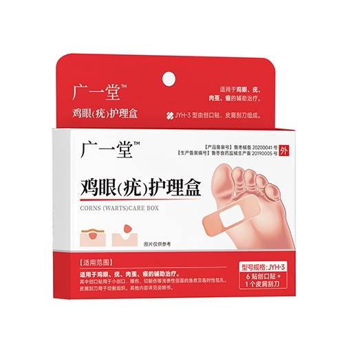 ����ɽ��Ⱥˎ�I(y��)���޹�˾-�u��(��)�o����(�Vһ��)