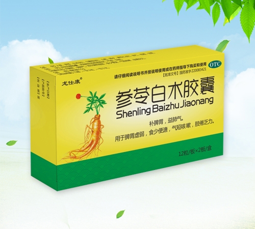 ���˿� ���߰��g(sh��)�z��