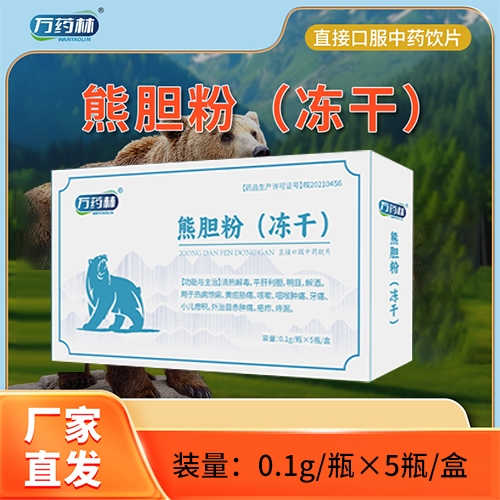 �fˎ�� ��đ�� �����ɣ�