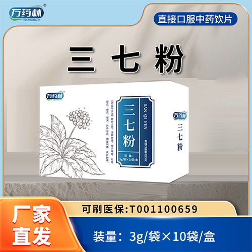 �fˎ�� ���߷�����|�f����