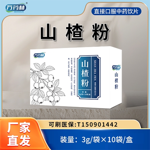 �����fˎ��ˎ�I(y��)���޹�˾-�fˎ�� ɽ髷�