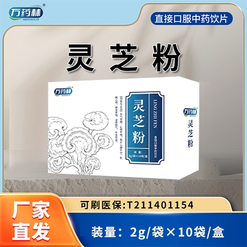 �����fˎ��ˎ�I(y��)���޹�˾-�fˎ��  �`֥��