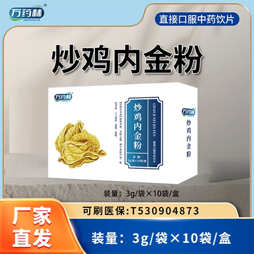 �fˎ�� ���u��(n��i)�������|�f����