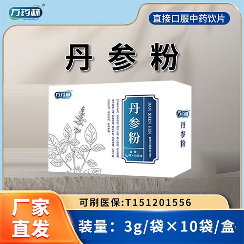 �����fˎ��ˎ�I(y��)���޹�˾-�fˎ�� ������