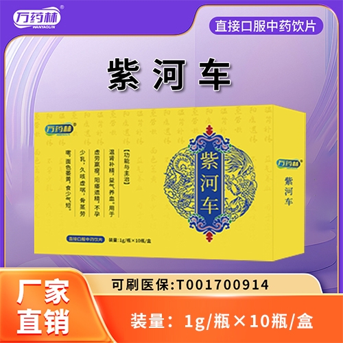 �fˎ�� �Ϻ�܇����|�f����