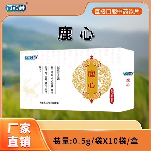 �fˎ�� ¹��