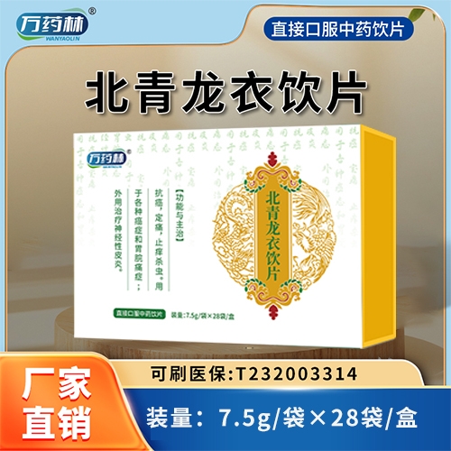 �fˎ�� ���������Ƭ