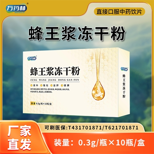 �����fˎ��ˎ�I(y��)���޹�˾-�fˎ�� �����{���ɷ�