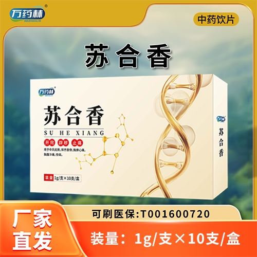 �����fˎ��ˎ�I(y��)���޹�˾-�fˎ�� �K����