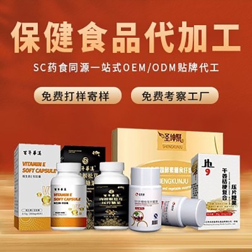 ����ʳƷ���ӹ��S������_�f(shu��)����(sh��)