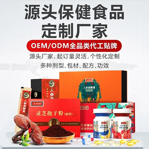 ����ʳƷ�������S����_�f(shu��)����(sh��)