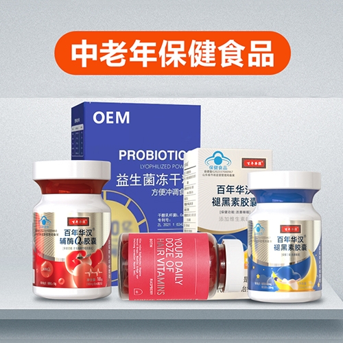 ���պ����t(y��)����е���޹�˾-����ʳƷ���a(ch��n)�ӹ�