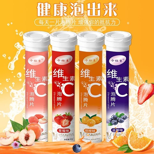 ����ʳƷ�ӹ�����_�f(shu��)����(sh��)