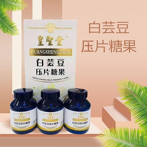 ����Ʒ��������_�f(shu��)����(sh��)