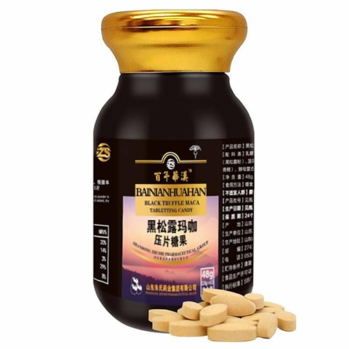 �ӹ�����Ʒ����_�f(shu��)����(sh��)