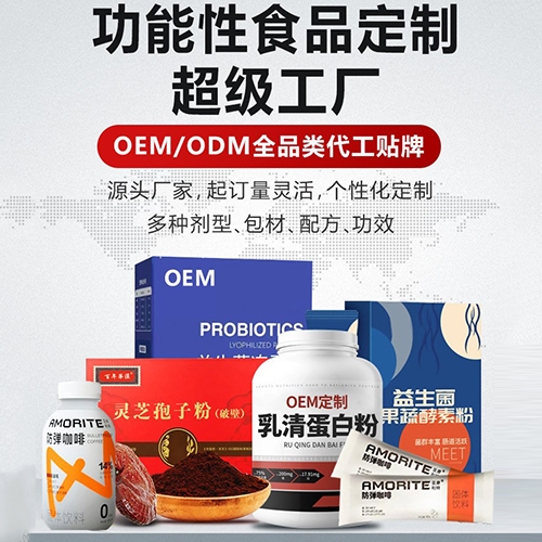 �����Ա���ʳƷ��������_�f(shu��)����(sh��)