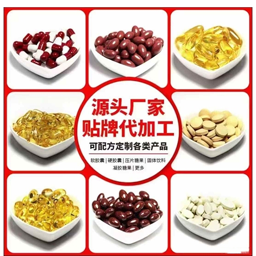 �����Ա���ʳƷ�N������_�f(shu��)����(sh��)