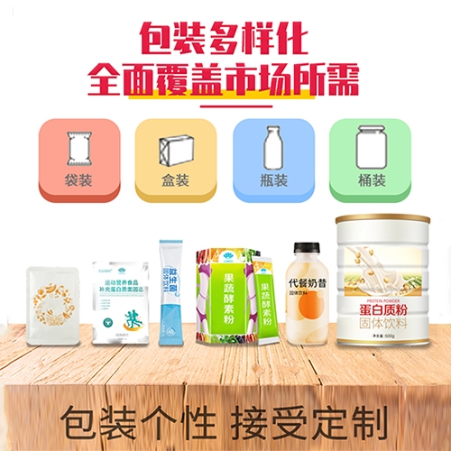 ���ͷ۴��ӹ�����_�f(shu��)����(sh��)