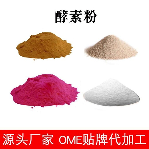 ���ط��N�ƏS������_�f(shu��)����(sh��)