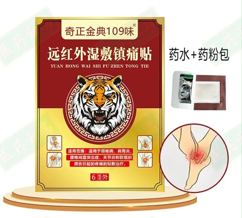 �V�������t(y��)ˎ�Ƽ����޹�˾-�������109ζ �h(yu��n)�t�����(zh��n)ʹ�N