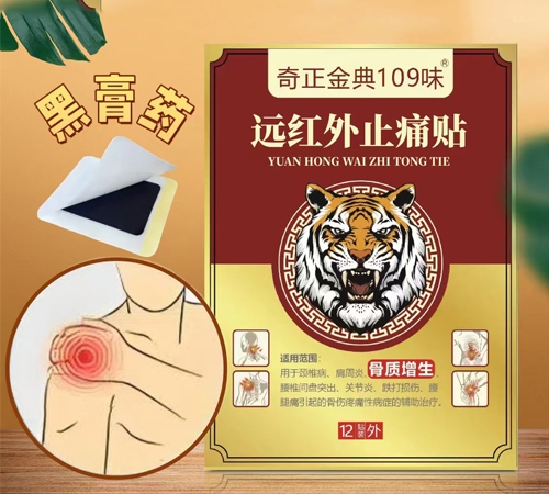 �������109ζ �h(yu��n)�t���ί��N�����|(zh��)������