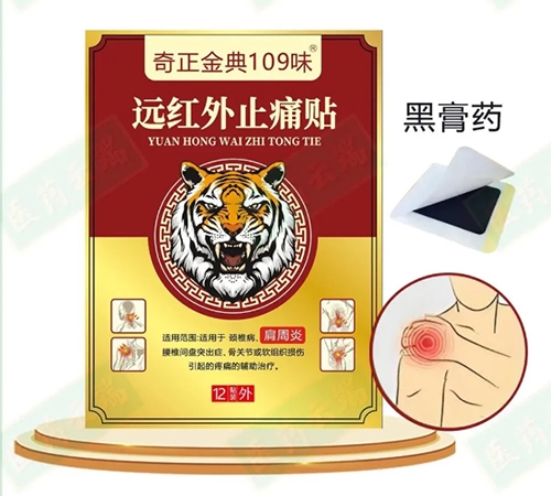 �V�������t(y��)ˎ�Ƽ����޹�˾-�������109ζ �h(yu��n)�t��ֹʹ�N�������ף�