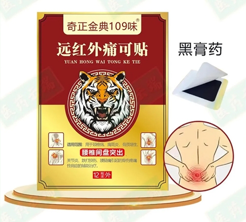 �V�������t(y��)ˎ�Ƽ����޹�˾-�������109ζ �h(yu��n)�t��ʹ���N����׵�g�Pͻ�� ��