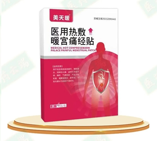 ����ů �t(y��)�ß��ů�mʹ��(j��ng)�N