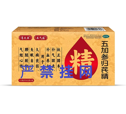 ����ΰٿ��_�t(y��)ˎ���޹�˾-����ʢ ��Ӆ��w�ξ�