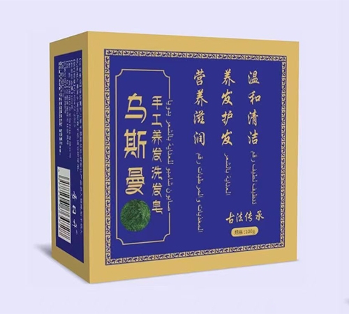 ��˹���ֹ��B(y��ng)�l(f��)ϴ�l(f��)��