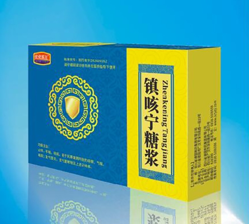 ��(y��u)��(y��u)�t(y��)�� �(zh��n)�Ȍ��ǝ{