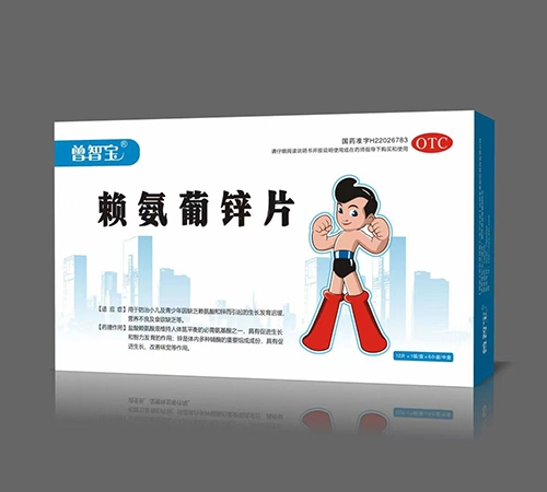 ���ǌ� ه�����\Ƭ