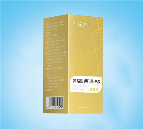 ����ˮ��ˎ�I(y��)���޹�˾-����� ���i����־�ϴҺ